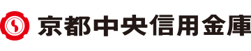 京都中央信用金庫